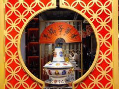 -京韵胡同·酱香羊蝎子火锅涮肉(长寿路店)