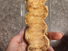 黄油芝士盘龙酥-好利来(南京路一店)
