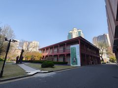 -上海交通大学董浩云航运博物馆