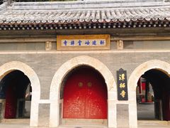 -潭柘寺景区