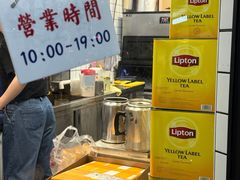 -陈记甜品窝(中山北路店)