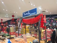 -万达广场(金堂店)