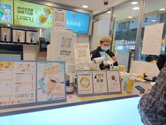 -7分甜(观前碧凤坊店)
