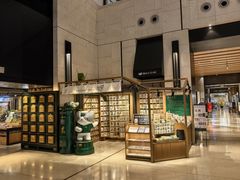 -猫的天空之城概念书店(苏州诚品店)