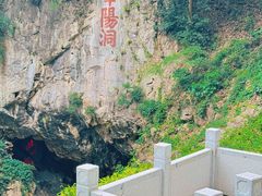 -句容茅山景区