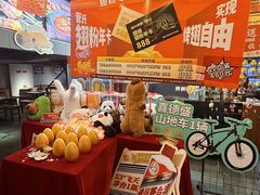 -管氏翅吧(广渠门店)