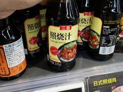 -Olé精品超市(北京合生汇店)