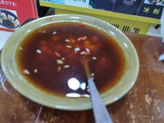 红糖醪糟小汤团-刘氏方酥锅盔(古城总店)