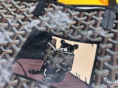-Goyard 高雅德(国贸商城店)
