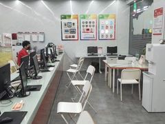 -大洋图文(流花店)