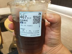 -瑞幸咖啡(外滩SOHO店)