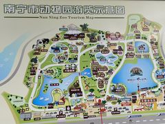 -南宁市动物园