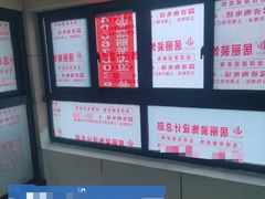 -居丽装饰空间设计(总部)