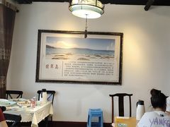 -良师门滨海人家·海鲜·家常菜(滨海城店)