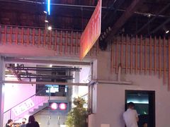 -里堂派对·独栋团建聚会小院轰趴馆(三圣乡店)