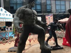 -贝壳梦幻世界
