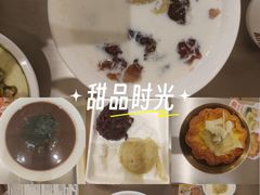 -满记甜品(王府井北京市百货大楼店)
