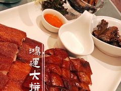 -广交会威斯汀酒店