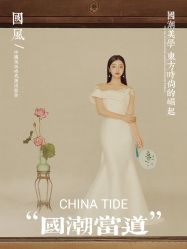 点击看大图 -爱城婚纱摄影·品质严选店
