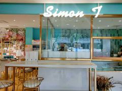 -西檬树SIMON·T轻奢蛋糕(大东方Max店)