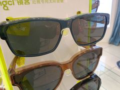 -宝岛眼镜(青岛城阳一店)