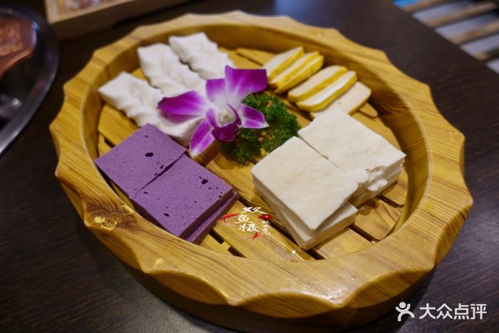 滇釜火锅·原香草香草(清河店)豆制品四拼图片 - 第624张