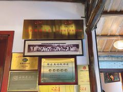 -木子山庄·安徽省老字号·中国炖锅宴