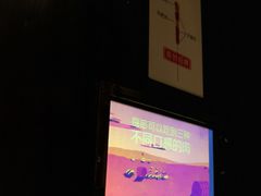 -很久以前羊肉串(农科路店)