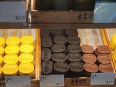 -可莎蜜兒(登云路店)