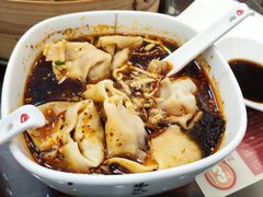 红汤辣油馄饨-锡笼记·无锡小笼(人民路店)