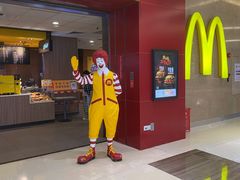 门面-麦当劳(沙河店)