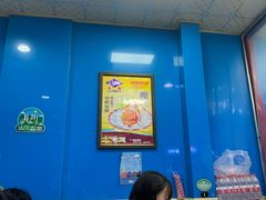 -重庆麻辣烫(国权路店)