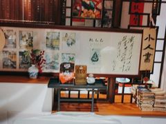 -孔乙己酒家(虹桥路店)