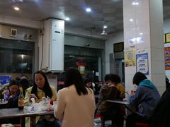 -易记皮肚面(明瓦廊店)