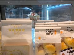 -凯斯汀蛋糕(大学城店)