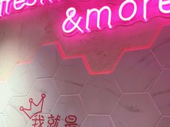 -Miss Fresh轻食(南京西路店)