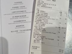 -NIUNIUPARK和牛螃蟹(龙湖杭州滨江天街店)