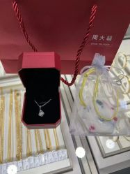 -周大福CHOW TAI FOOK(金汇广场珠宝店)