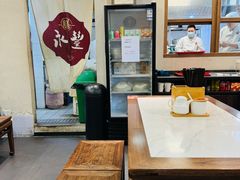 -永丰面馆(汉口路店)