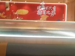 -比格比萨自助(宝山日月光店)