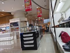 -国药中服免税(北京坊店)