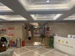 -南京康美美容医院·旗舰店