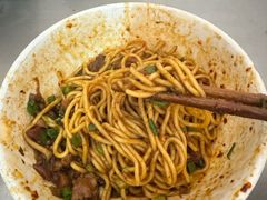 -丁记面馆(凤凰店)