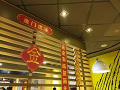-麦当劳(西单明珠店)