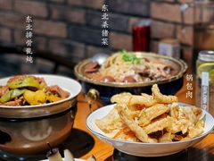 -金掌勺·锅包肉(双榆树店)