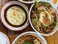 -十八梯邓凳面(大坪正街店)