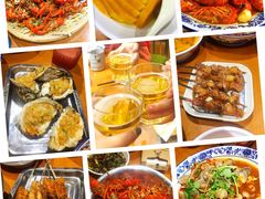 -琥珀老六龙虾(四里河店)