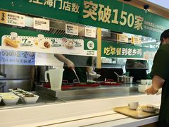 -老乡鸡(新邻天地店)