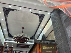 -孟家蟹包(锦绣街店)