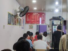 -大叔家福鼎小吃(十全街店)